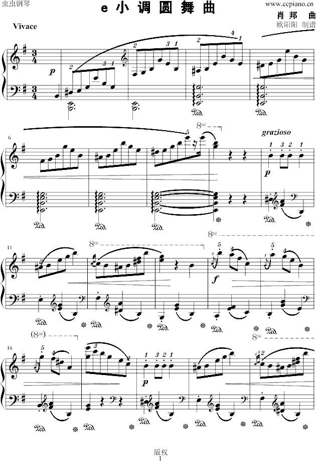 e小调圆舞曲钢琴曲谱（图1）