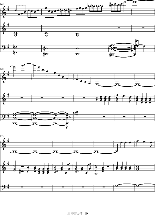 e小调小提琴协奏曲钢琴曲谱（图10）