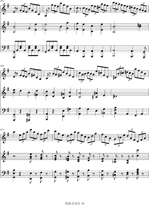 e小调小提琴协奏曲钢琴曲谱（图31）