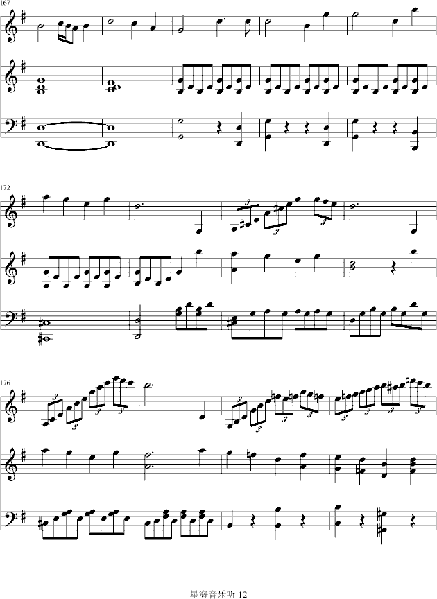 e小调小提琴协奏曲钢琴曲谱（图12）