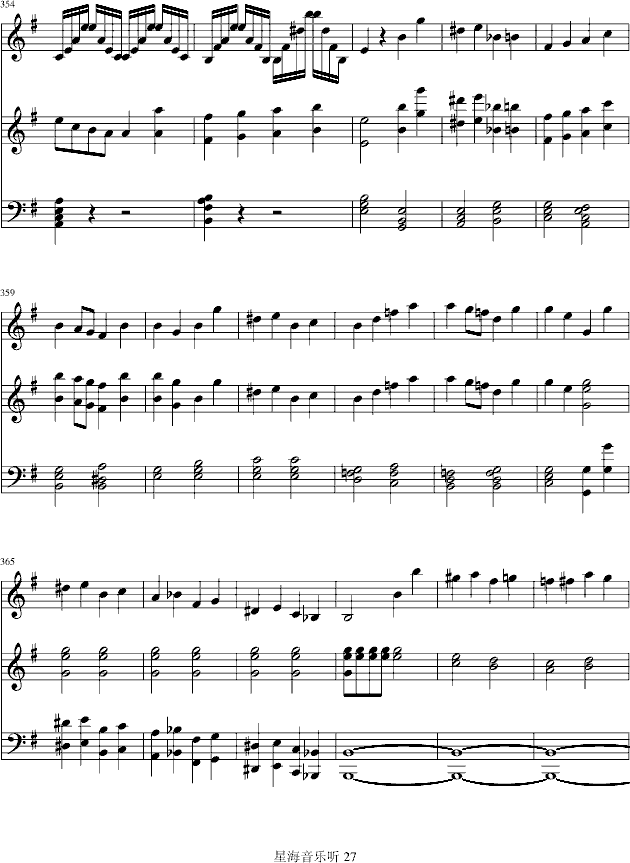 e小调小提琴协奏曲钢琴曲谱（图27）
