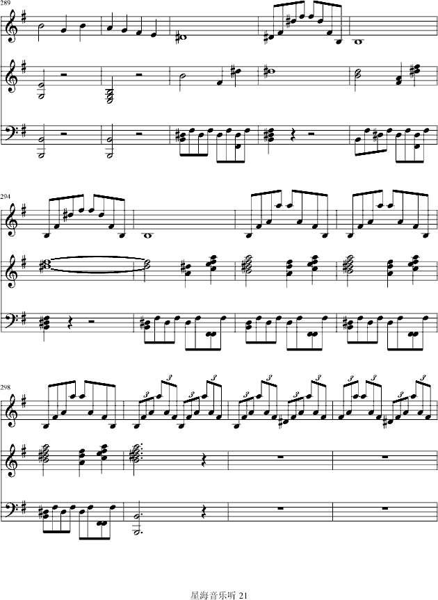 e小调小提琴协奏曲钢琴曲谱（图21）