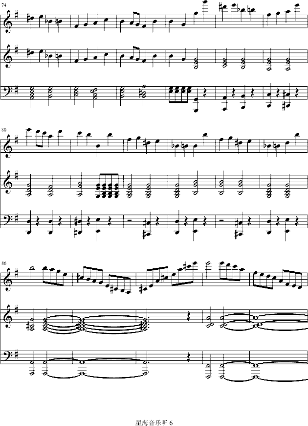 e小调小提琴协奏曲钢琴曲谱（图6）