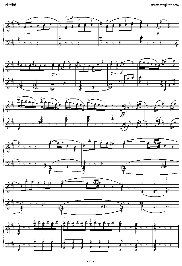 D大调奏鸣曲K.311-完整版钢琴曲谱（图20）
