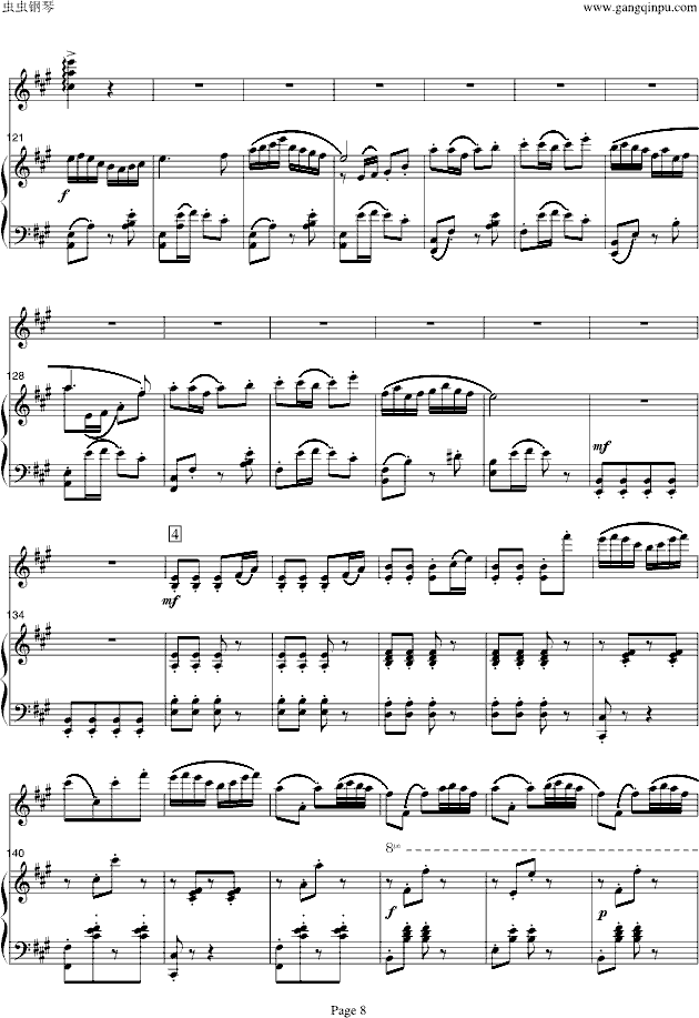 梁山伯与祝英台-小提琴协奏版钢琴曲谱（图8）