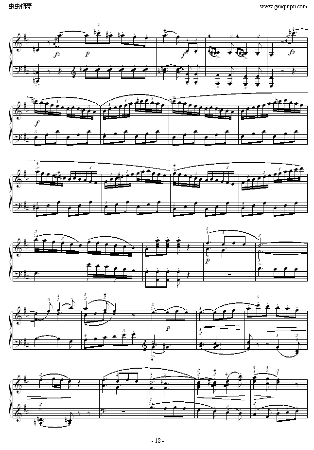 D大调奏鸣曲K.311-完整版钢琴曲谱（图18）