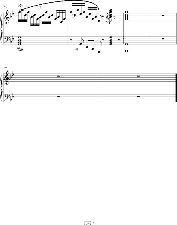 练习曲　NO.14钢琴曲谱（图7）