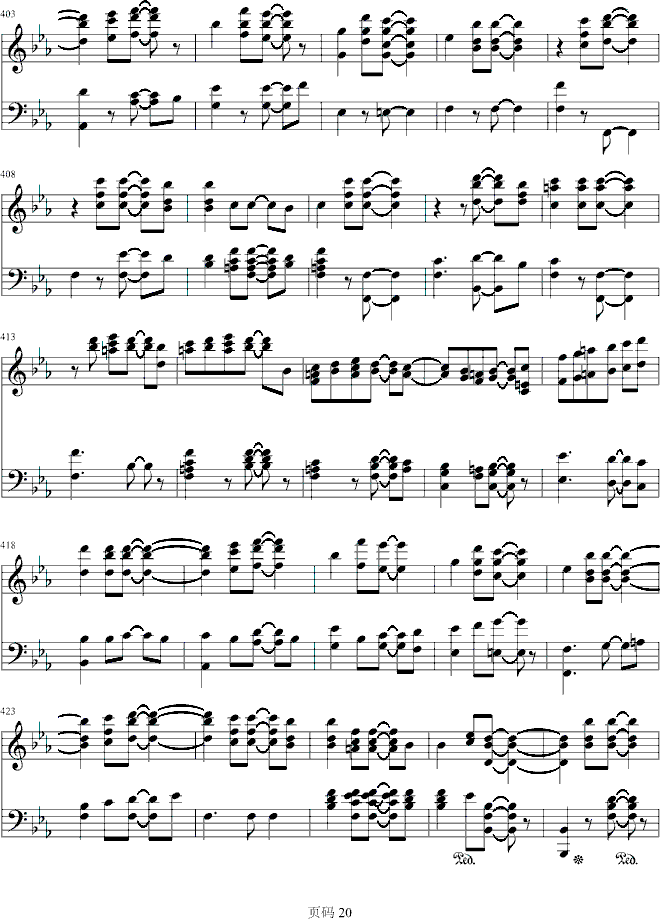 第九交响乐第四乐章钢琴曲谱（图20）