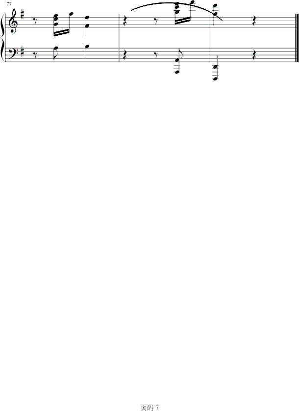 风流才女钢琴曲谱（图7）
