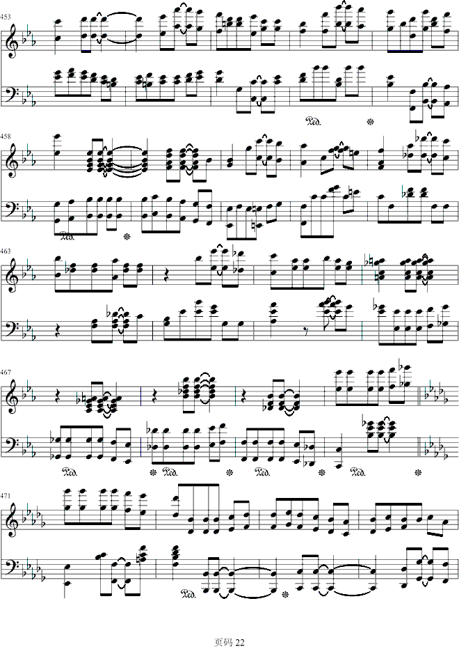 第九交响乐第四乐章钢琴曲谱（图22）