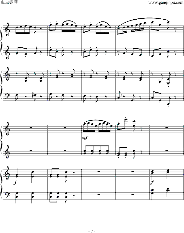 小松树-（四手联弹）钢琴曲谱（图7）