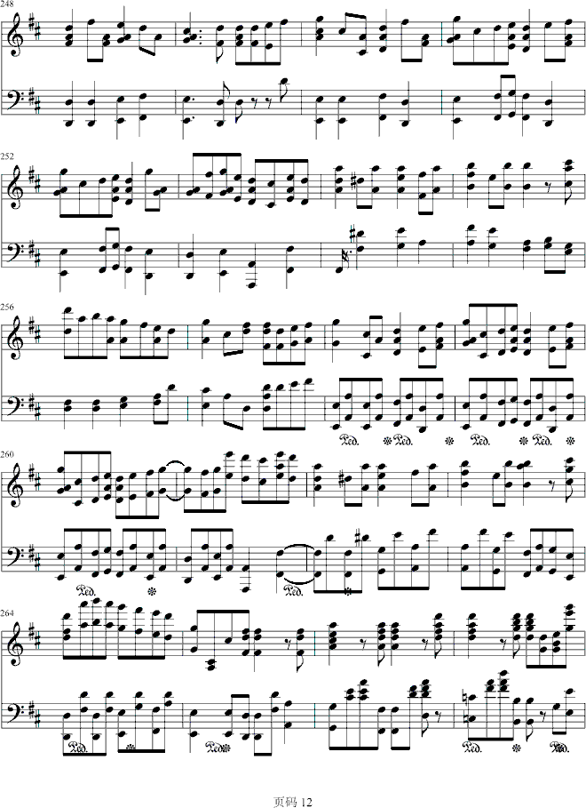 第九交响乐第四乐章钢琴曲谱（图12）