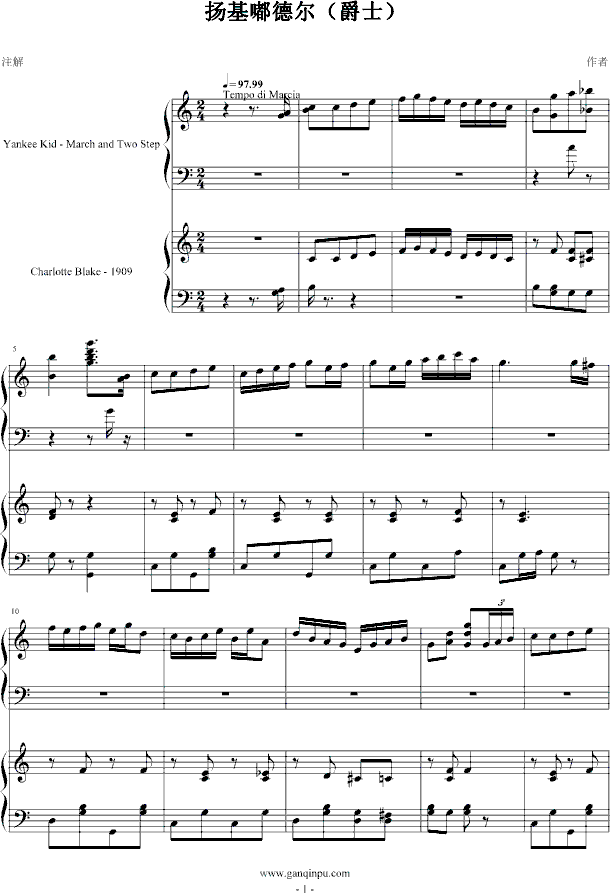 扬基嘟德尔-（爵士）钢琴曲谱（图1）