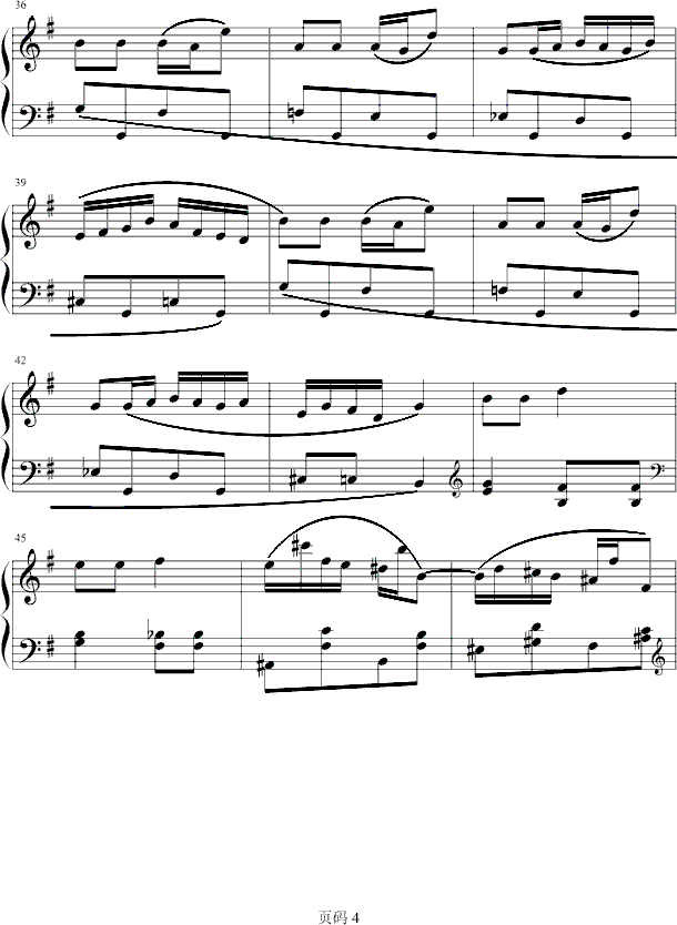 风流才女钢琴曲谱（图4）