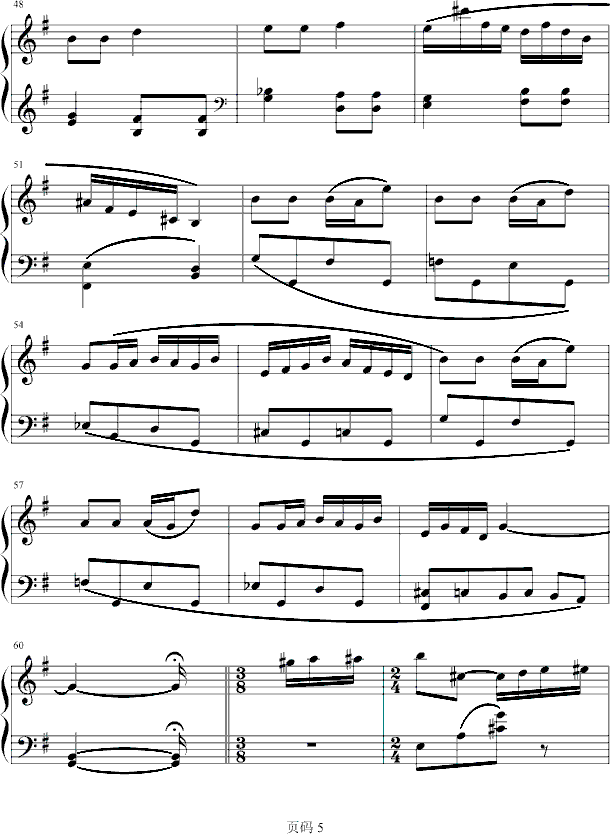 风流才女钢琴曲谱（图5）