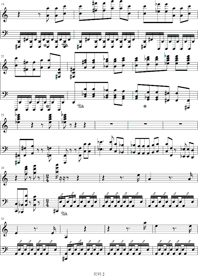 第九交响乐第四乐章钢琴曲谱（图2）