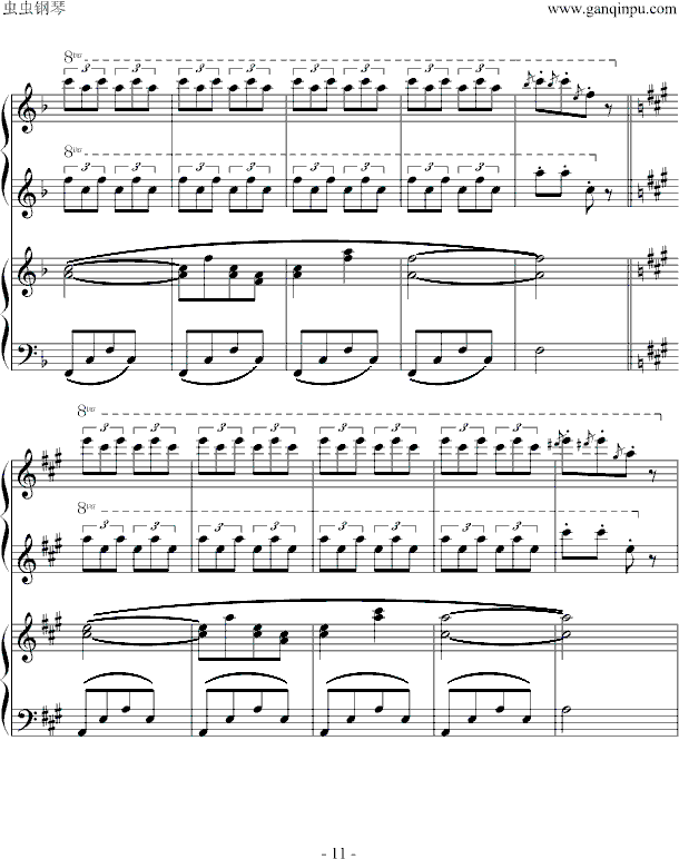 小松树-（四手联弹）钢琴曲谱（图11）