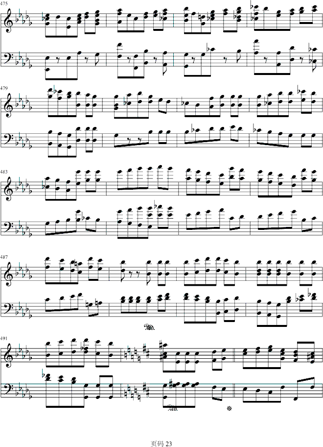 第九交响乐第四乐章钢琴曲谱（图23）