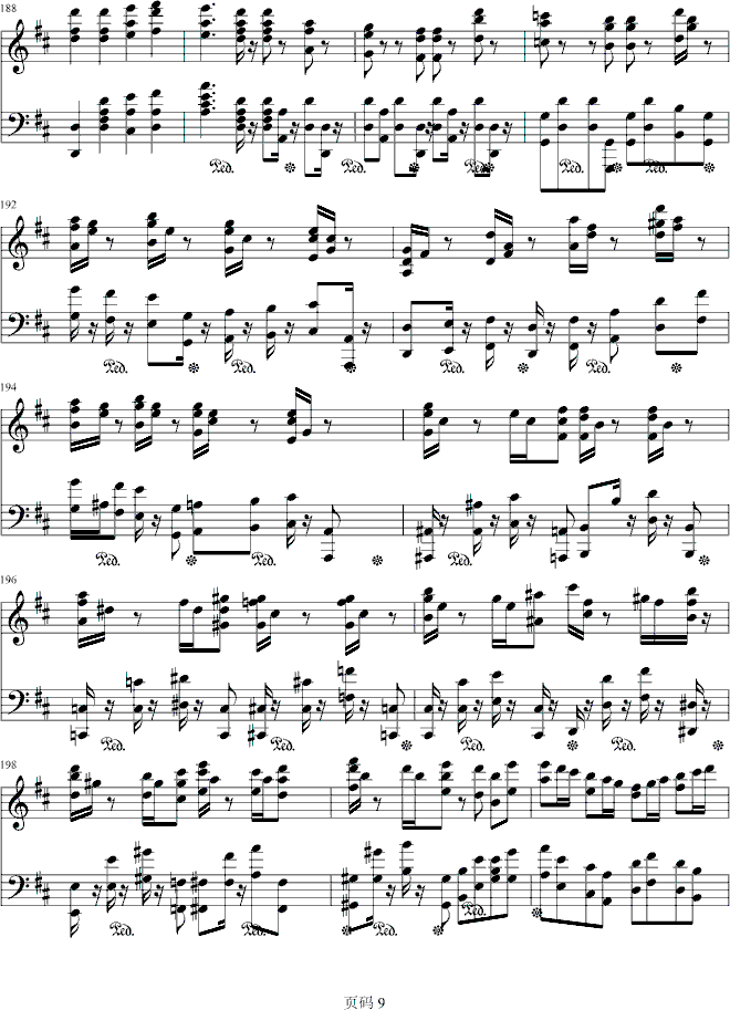 第九交响乐第四乐章钢琴曲谱（图9）