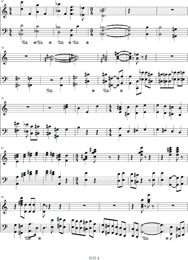 第九交响乐第四乐章钢琴曲谱（图4）