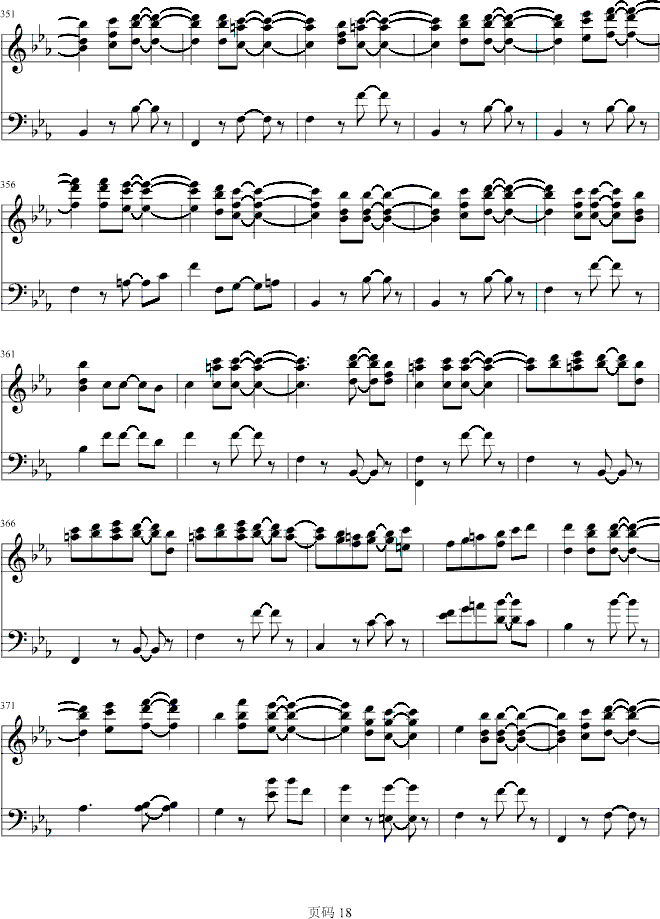 第九交响乐第四乐章钢琴曲谱（图18）