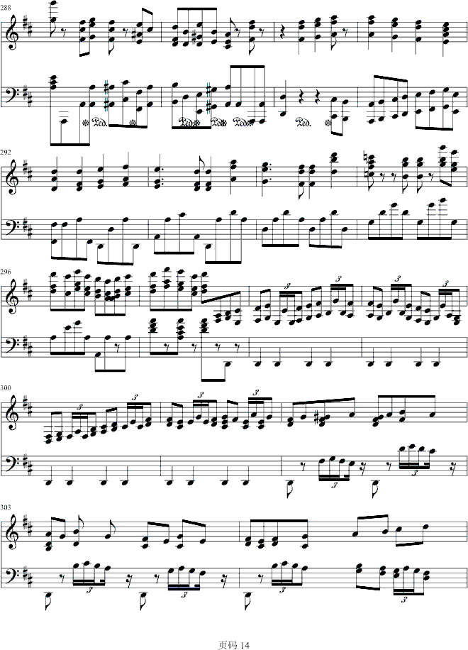 第九交响乐第四乐章钢琴曲谱（图14）