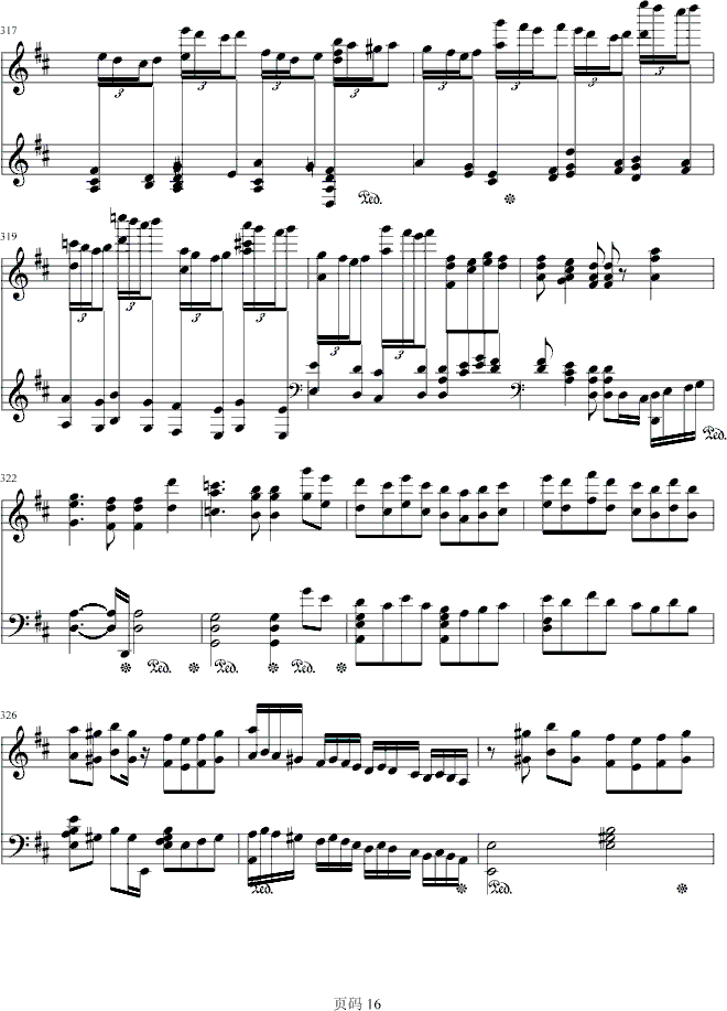 第九交响乐第四乐章钢琴曲谱（图16）