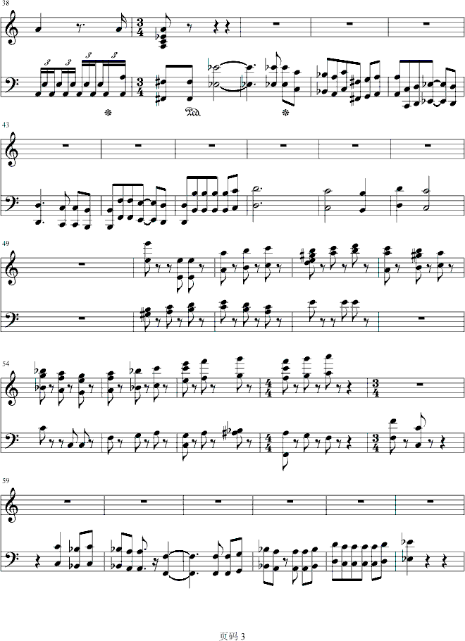 第九交响乐第四乐章钢琴曲谱（图3）