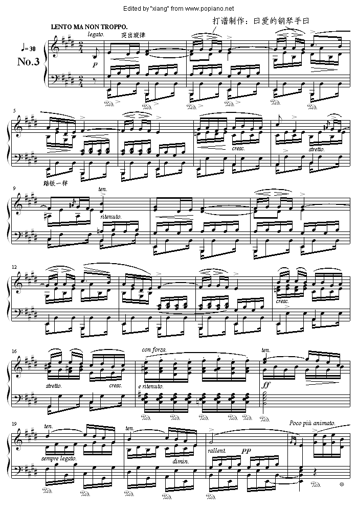 离别钢琴曲谱（图1）