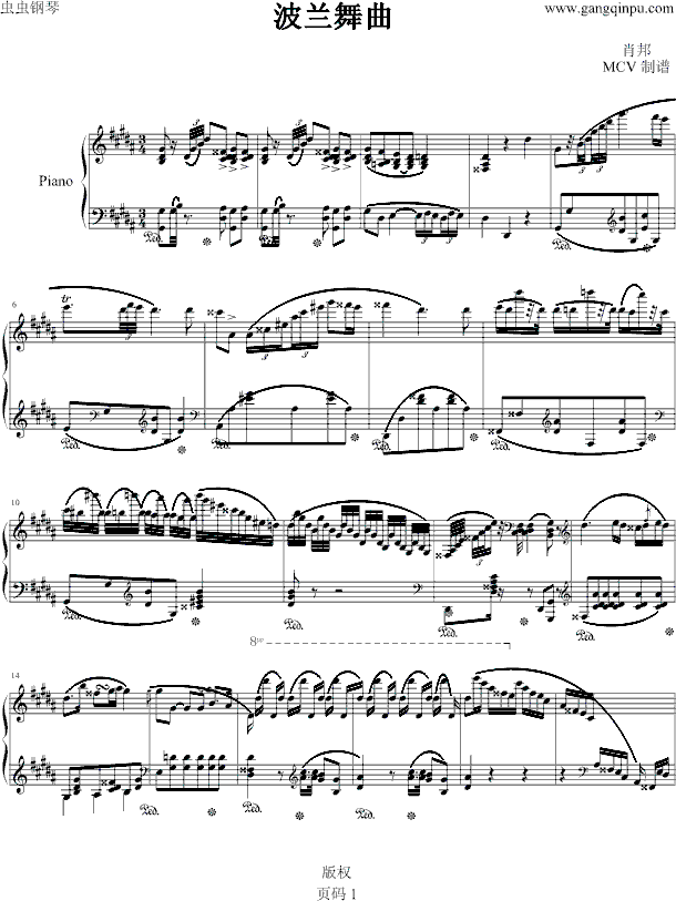 波兰舞曲钢琴曲谱（图1）