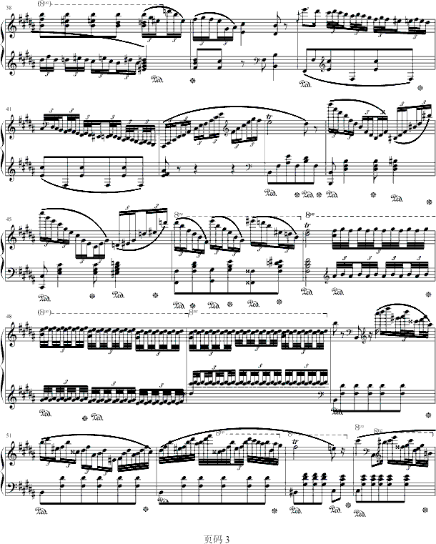 波兰舞曲钢琴曲谱（图3）