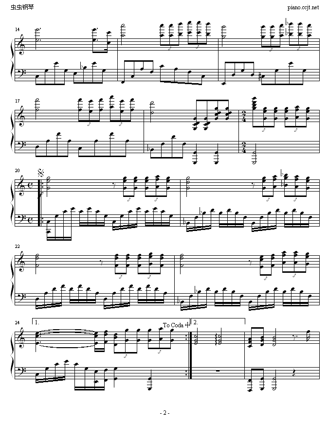 渔光曲 -总谱钢琴曲谱（图2）