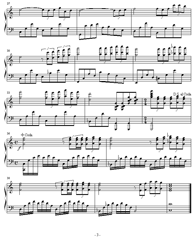 渔光曲 -总谱钢琴曲谱（图3）