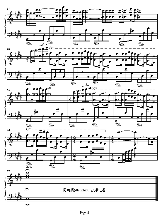 匈牙利奏鸣曲 -(hungarian sonata)钢琴曲谱（图4）
