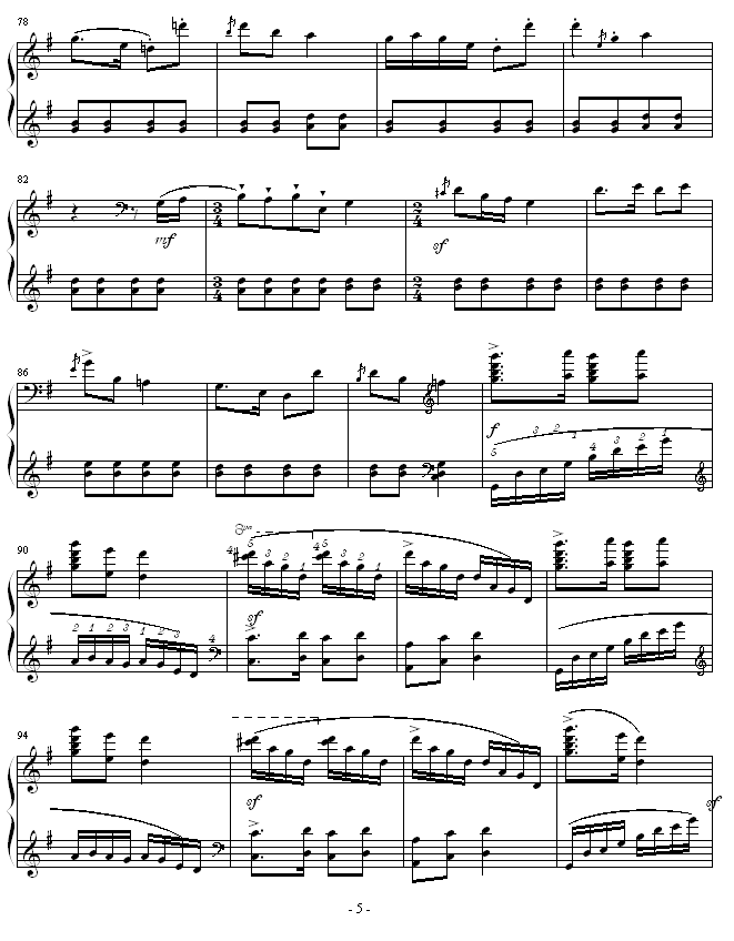 翻身的日子钢琴曲谱（图5）