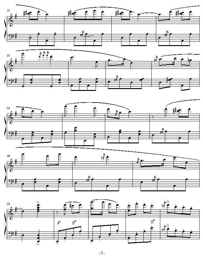 翻身的日子钢琴曲谱（图2）