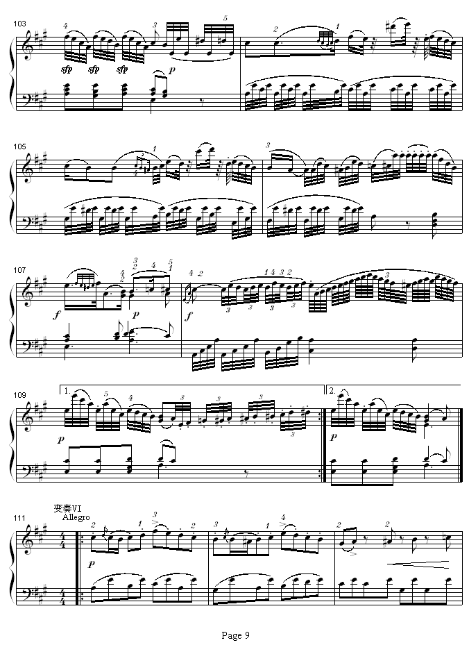 A大调钢琴奏鸣曲K331-寒风钢琴曲谱（图9）