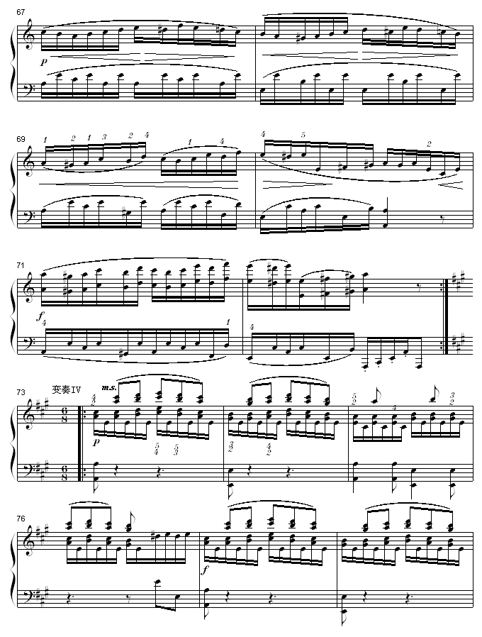 A大调钢琴奏鸣曲K331-寒风钢琴曲谱（图6）