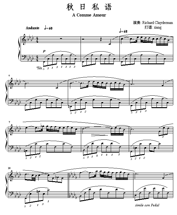 秋日的私语钢琴曲谱（图1）