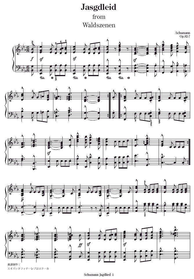 Waldscenen op.82钢琴曲谱（图1）