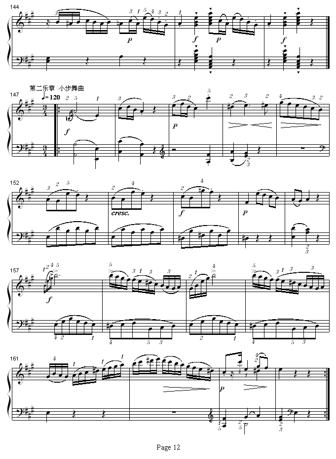 A大调钢琴奏鸣曲K331-寒风钢琴曲谱（图12）