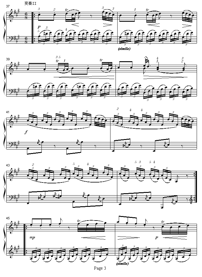 A大调钢琴奏鸣曲K331-寒风钢琴曲谱（图3）
