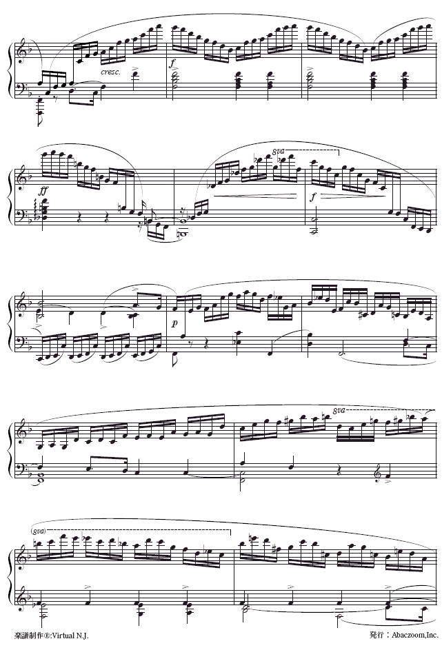 第八练习曲-Etude Op.10-8钢琴曲谱（图6）