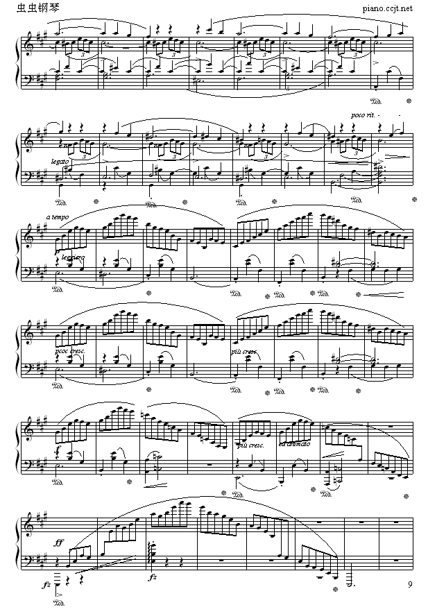 谐谑曲-苗波钢琴曲谱（图9）