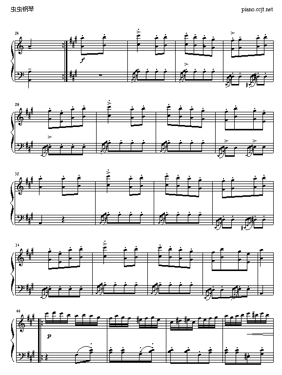 土耳其进行曲-公孙剑钢琴曲谱（图2）