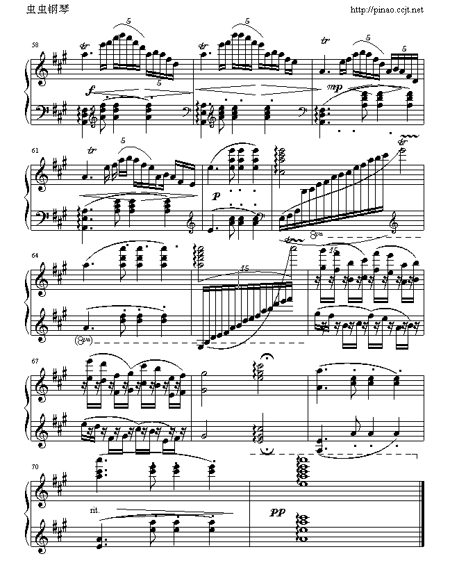 彩云追月钢琴曲谱（图5）