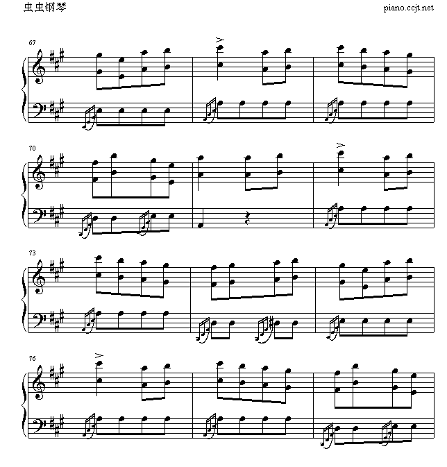 土耳其进行曲钢琴曲谱（图7）