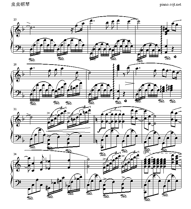 伊甸园奇境钢琴曲谱（图3）