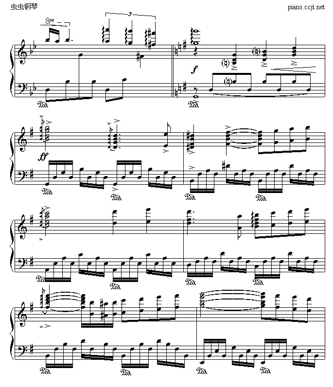 星空的旋律-滴漏钢琴曲谱（图2）