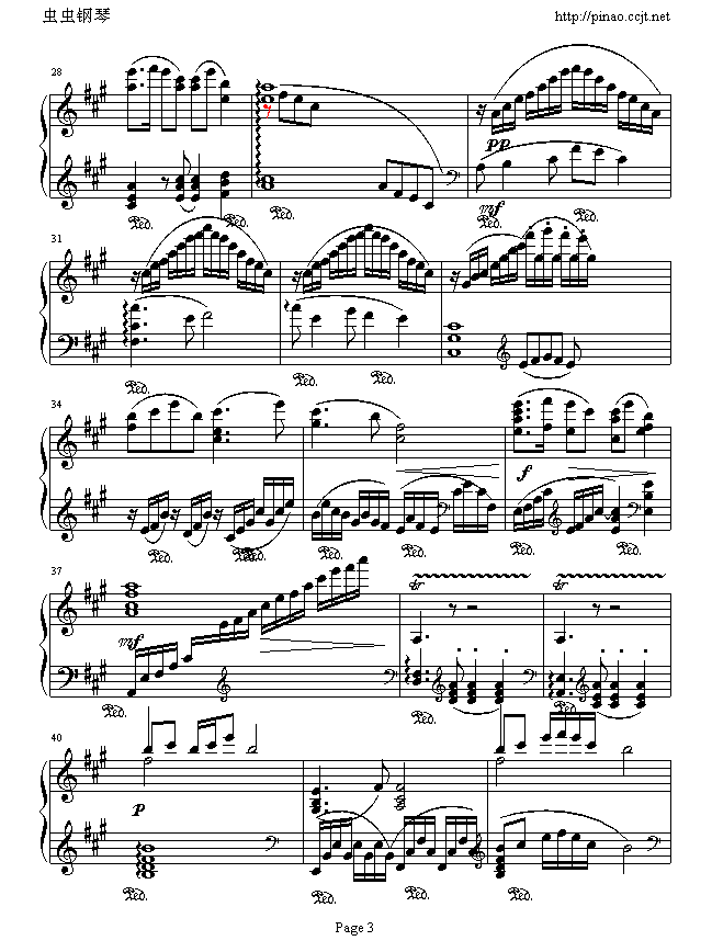 彩云追月钢琴曲谱（图3）
